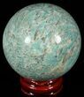 Polished Amazonite Crystal Sphere - Madagascar #51603-1
